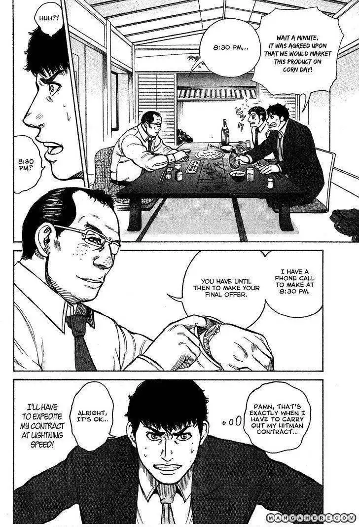 Kyou Kara Hitman Chapter 5 7